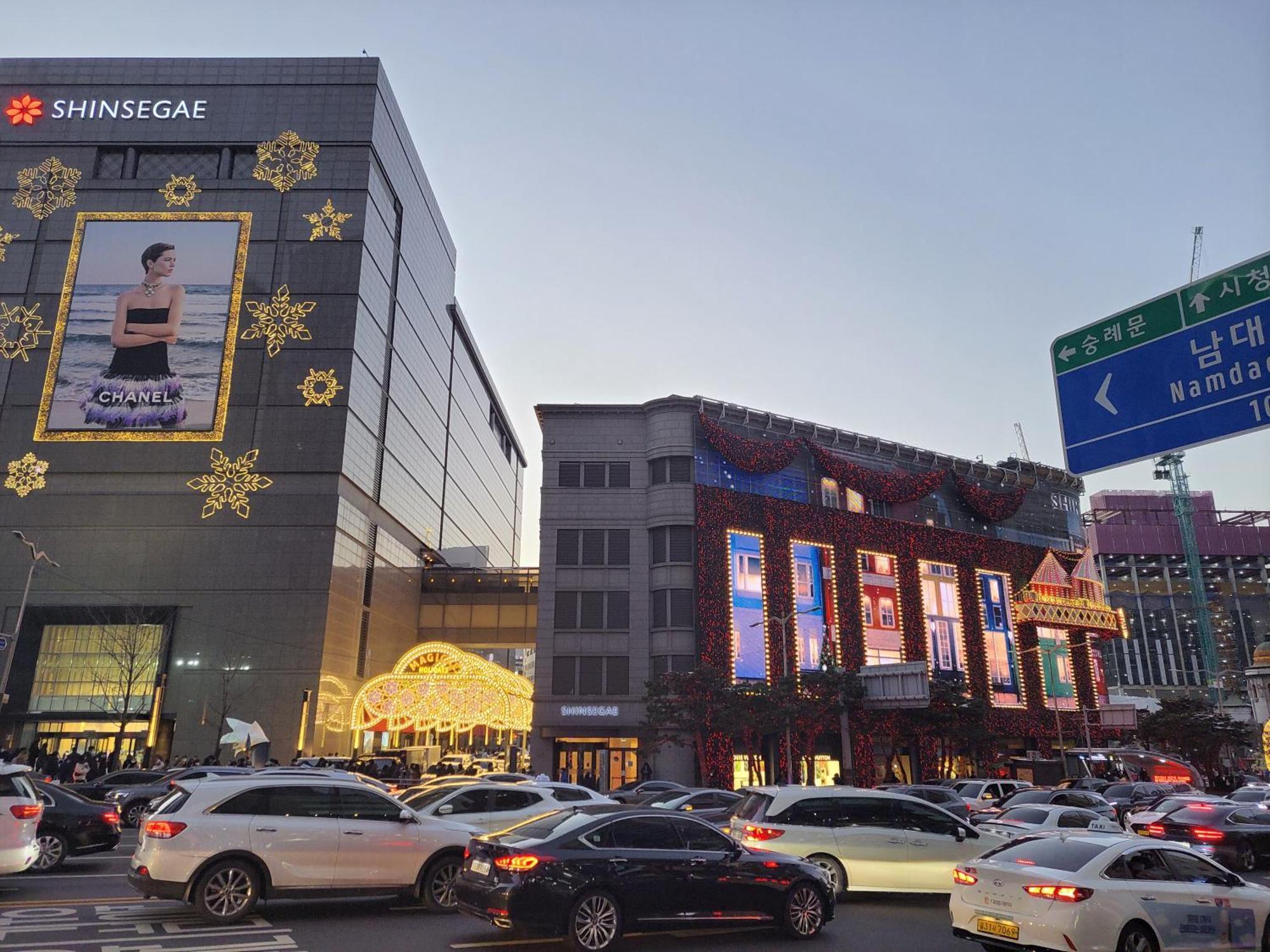 Newly Renovated 2 Bedroom Apartment #7 Seul Exterior foto